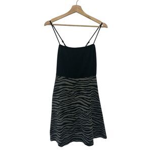 Vintage Emmelee Gray Zebra Print Dress Medium 90s Y2K Fit & Flare Animal Print